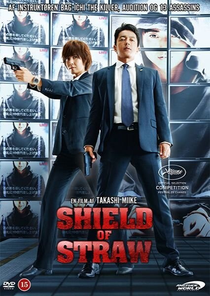 Shield Of Straw - DVD - Film