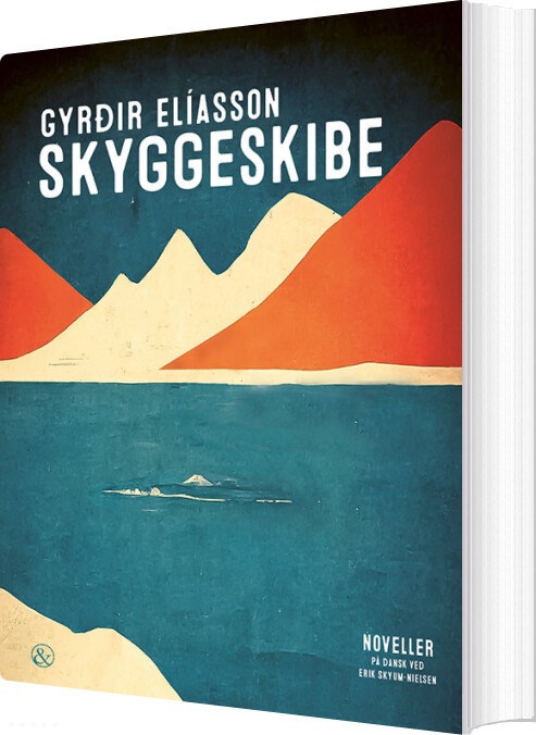 Billede af Skyggeskibe - Gyrðir Elíasson - Bog
