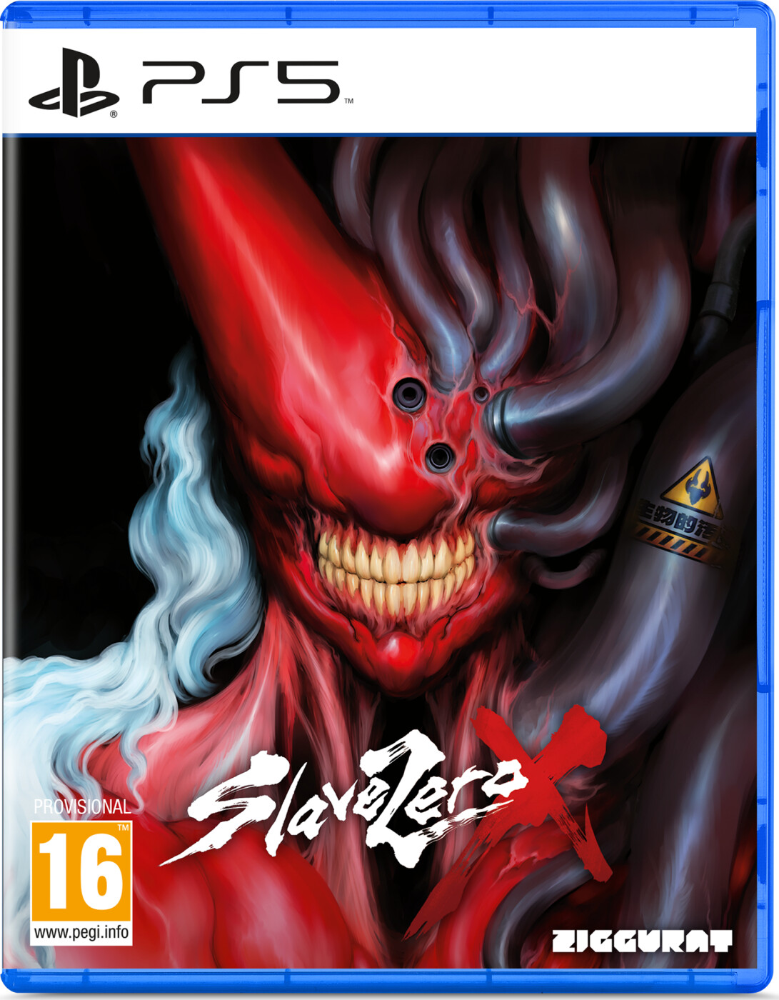 Ziggurat Slave Zero X: Calamity Edition