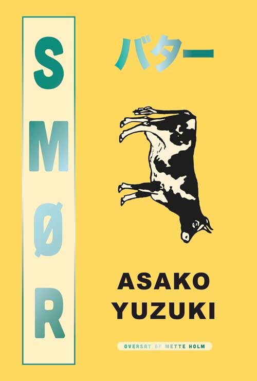 Smør - Asako Yuzuki - Bog