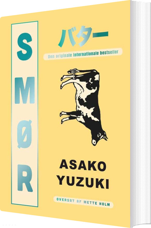 Smør - Asako Yuzuki - Bog