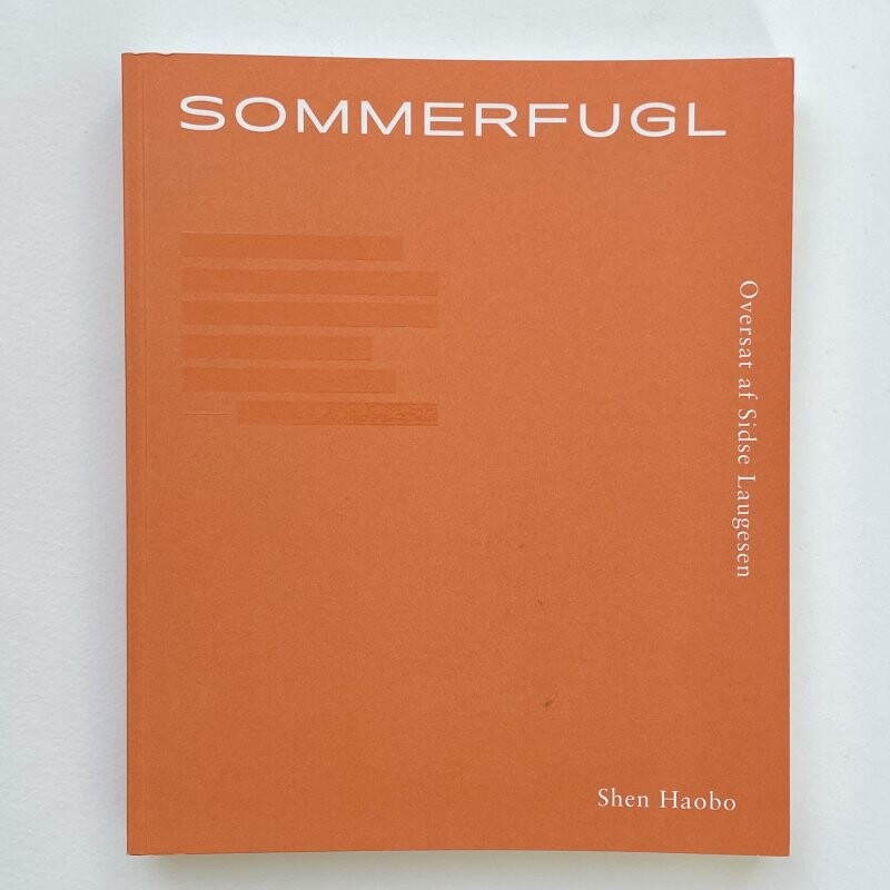 Billede af Sommerfugl - Shen Haobo - Bog