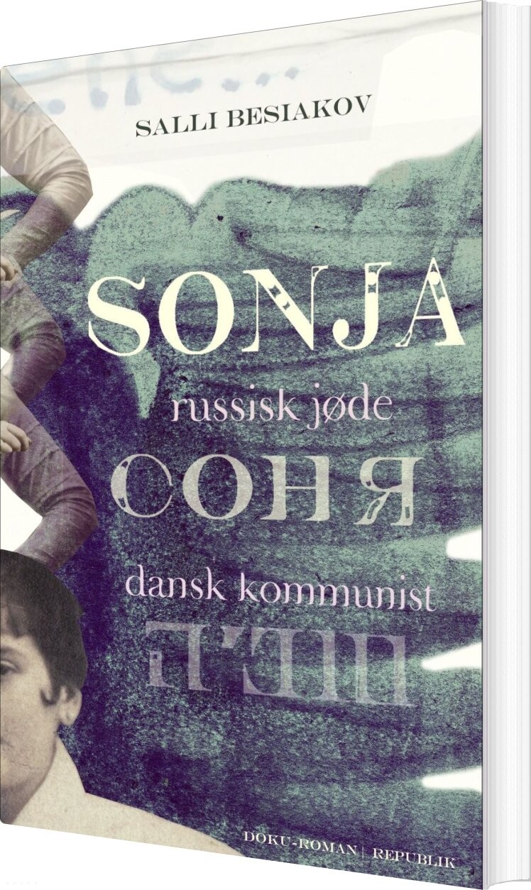 Billede af Sonja - Russisk Jøde, Dansk Kommunist - Salli Besiakov - Bog