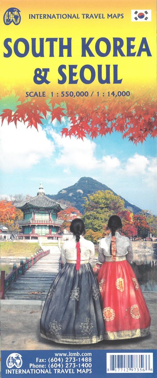 South Korea & Seoul - English book