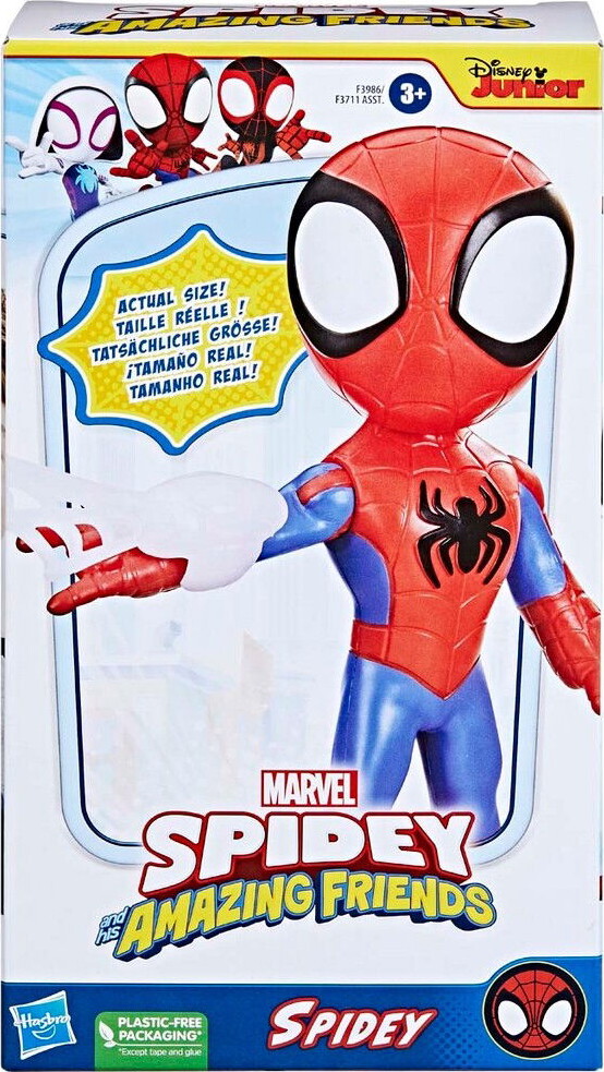 Spidey Figur - Marvel - 22 Cm
