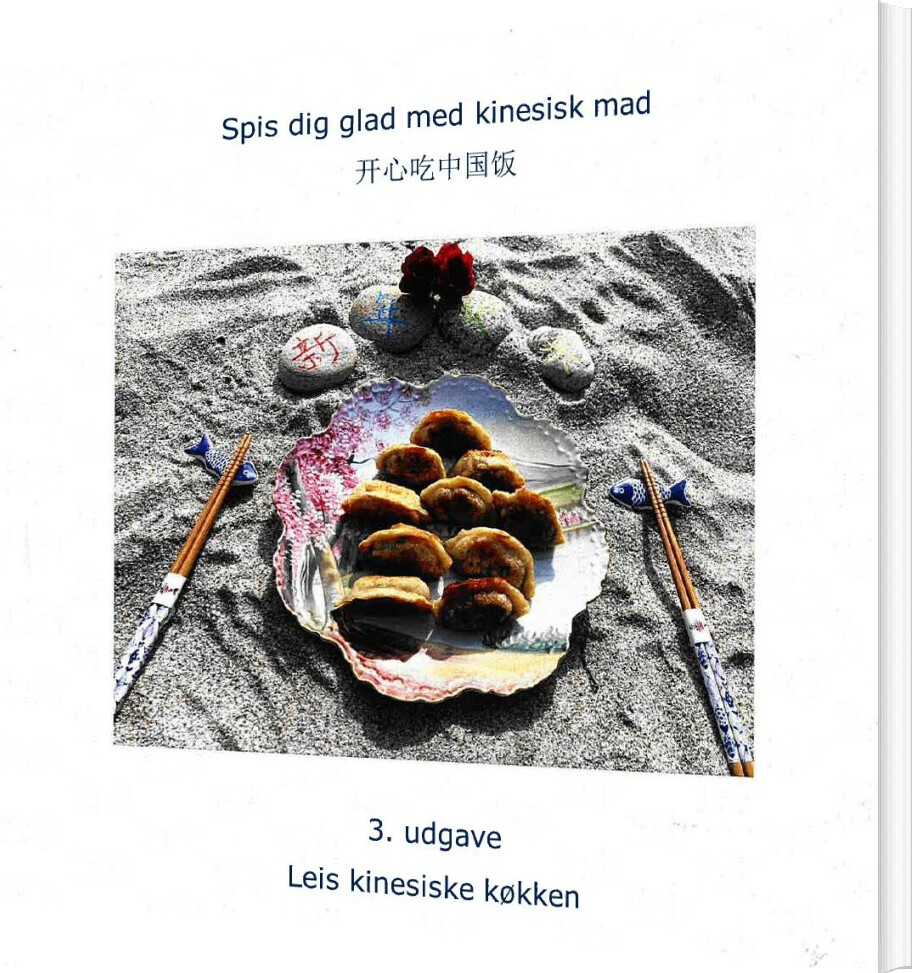 Spis Dig Glad Med Kinesisk Mad - Lei Hou - Bog