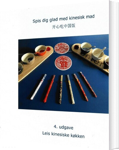 Spis Dig Glad Med Kinesisk Mad - Lei Hou - Bog