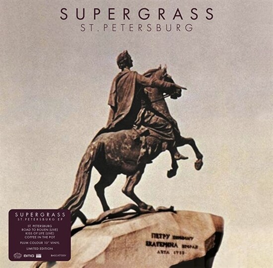 Supergrass - St. Petersburg - Vinyl Lp