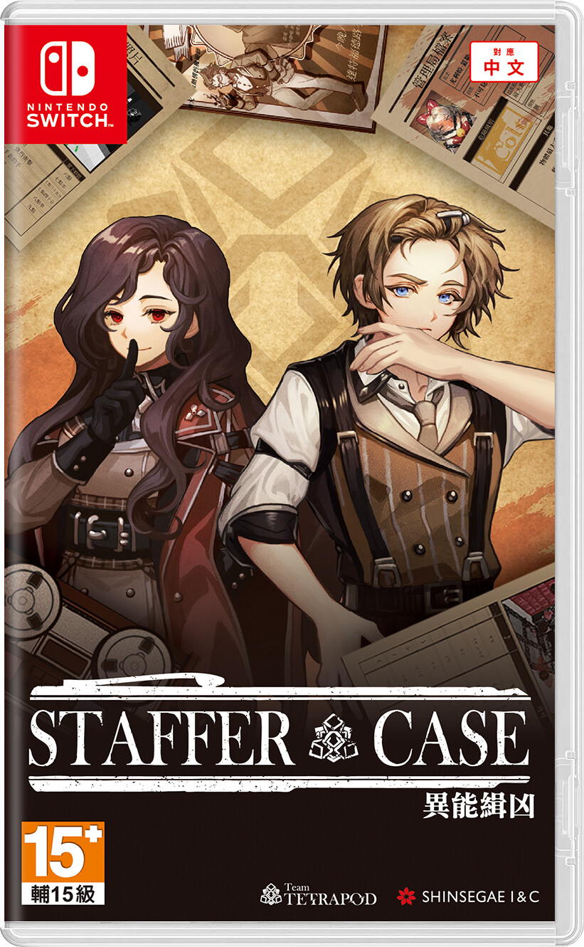 Staffer Case: A Supernatural Mystery Adventure - Nintendo Switch