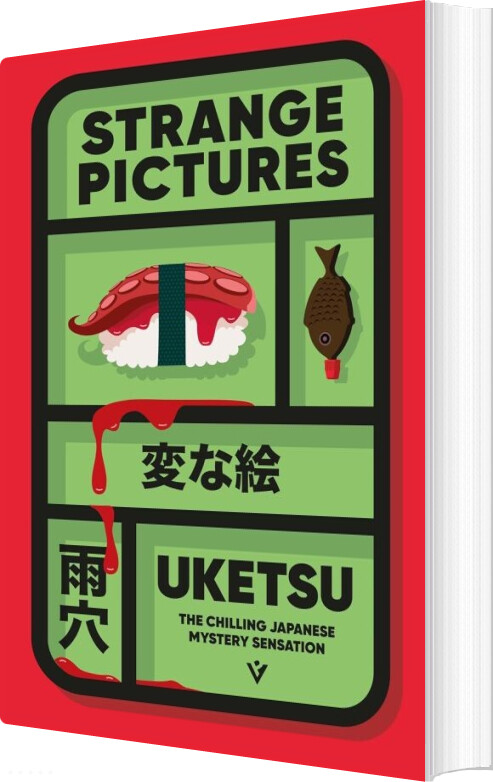 Strange Pictures - Uketsu - English Book