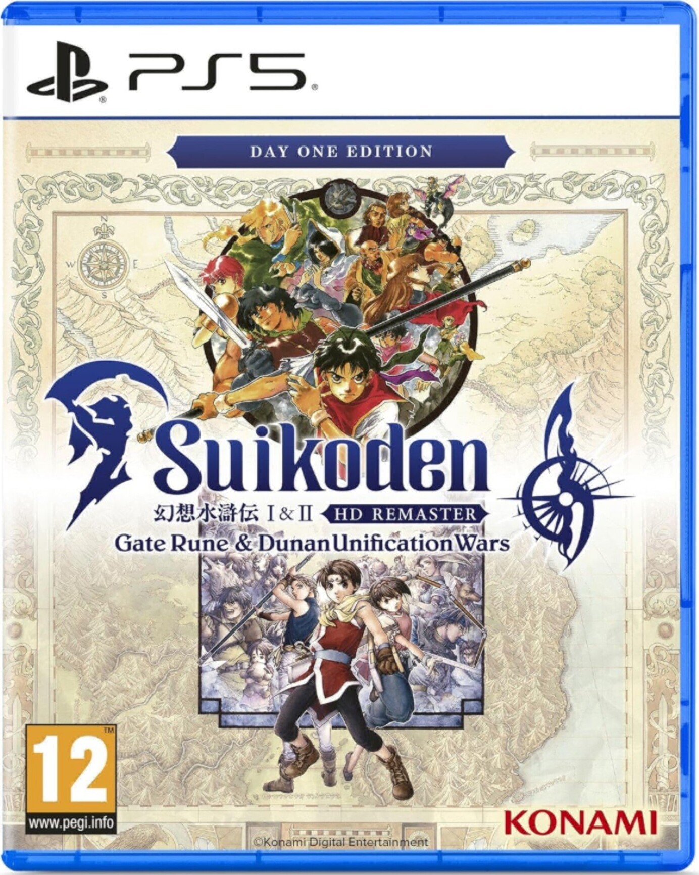 Suikoden I + II HD Remaster: Gate Rune and Dunan Unification Wars (Day One Edition) - Sony PlayStation 5 - RPG