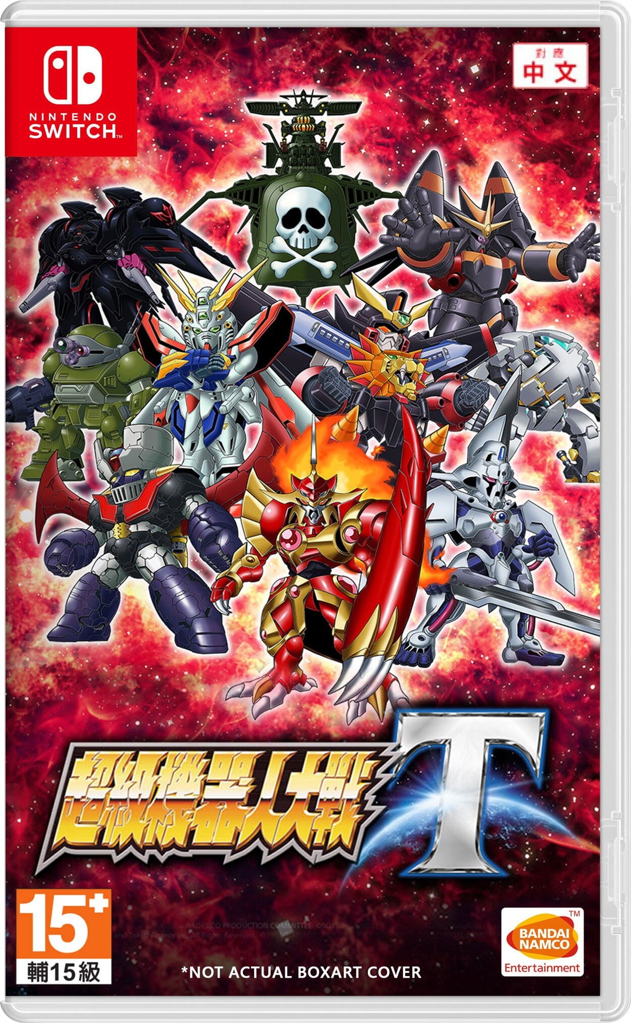 Super Robot Wars T (multi In Language) (import) - Nintendo Switch