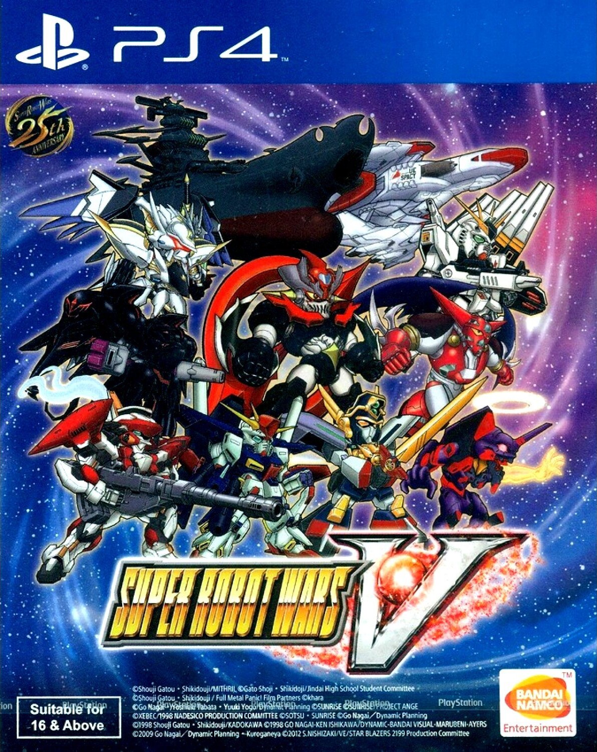 Super Robot Wars V (import) - PS4