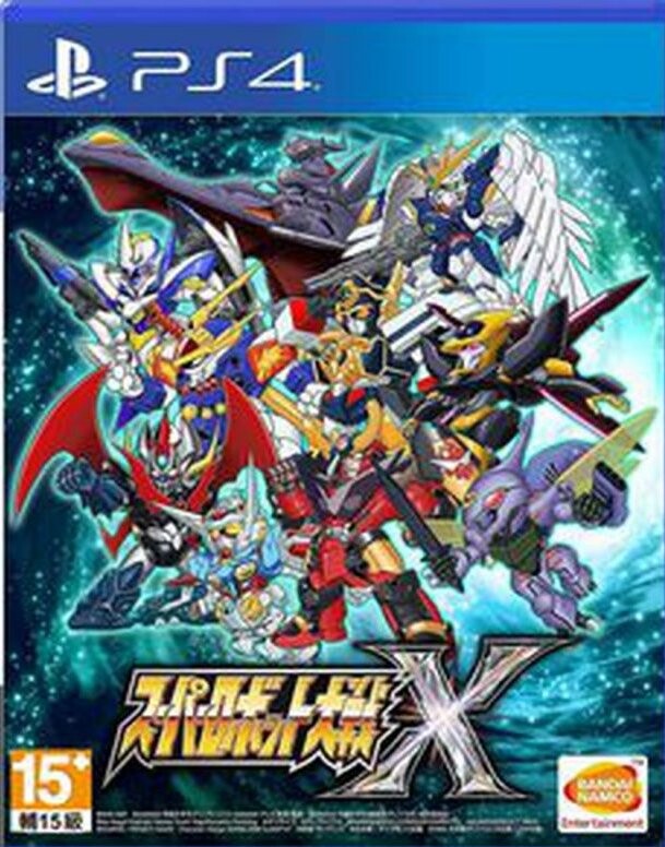 Super Robot Wars X (import) - PS4