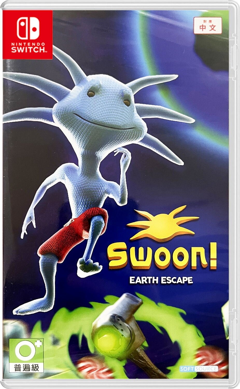 Swoon! Earth Escape  - Nintendo Switch