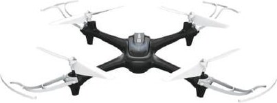 Se Syma - X15a Drone Quadcopter - Rc - Sort hos Gucca.dk