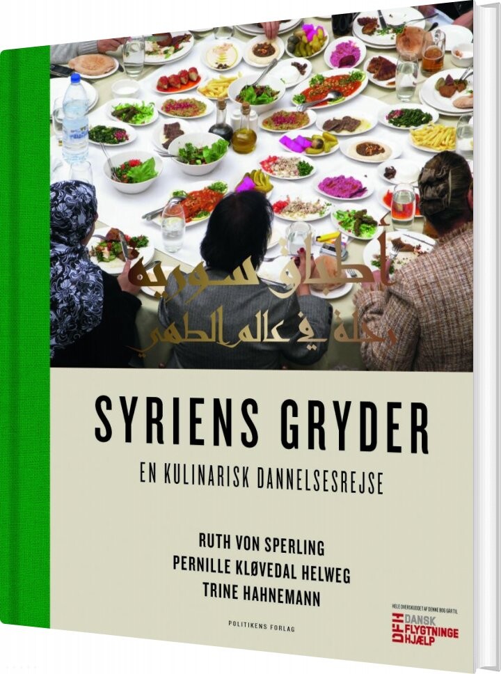 Syriens Gryder - En Kulinarisk Dannelsesrejse - Trine Hahnemann - Bog