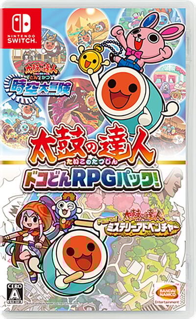 Taiko No Tatsujin Rythmic Adventure Pack - Nintendo Switch