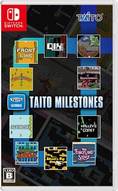 Taito Milestones - Nintendo Switch
