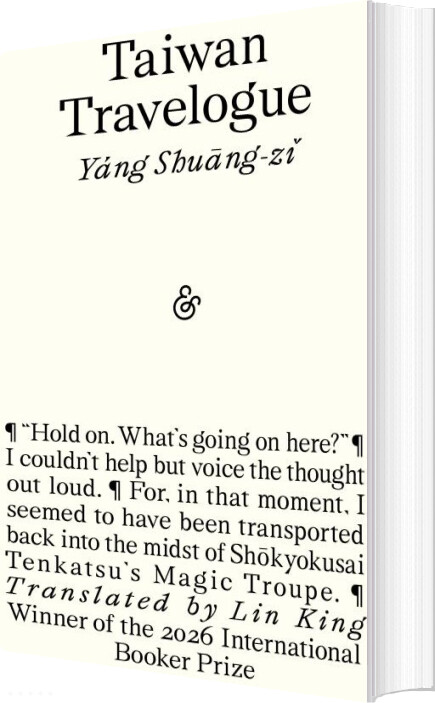 Taiwan Travelogue - Yáng Shung-z - English Book