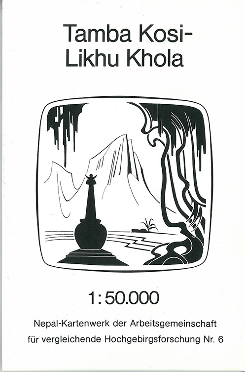 Tamba Kosi - English book