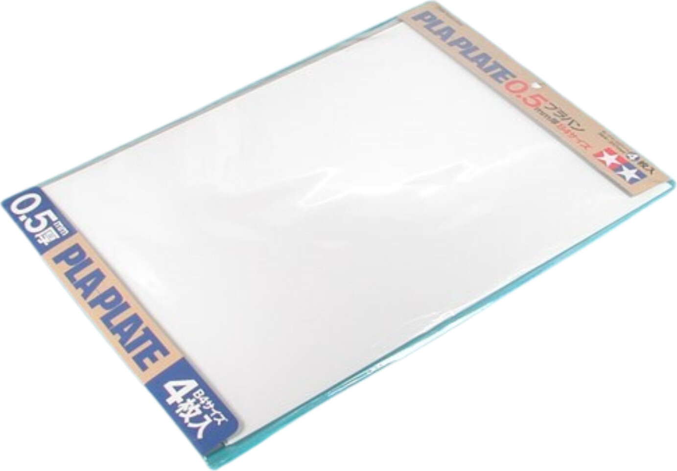 Tamiya - Pla Plates - 0,5 Mm - B4 - 4 Stk - 70123