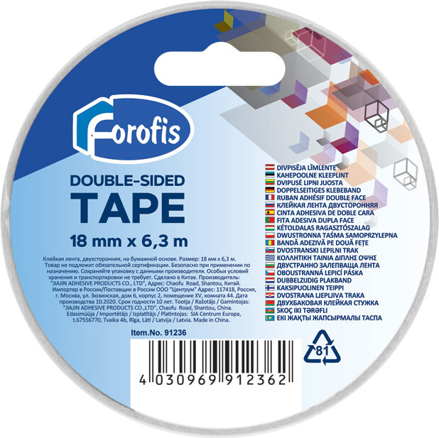 Tape Dobbelklæbende 18 Mm X 6,3 M - Centrum