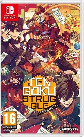 Tengoku Struggle - Strayside - Nintendo Switch