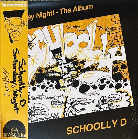 Schoolly D Schoolly D - Saturday Night - The Album - Vinyl Lp