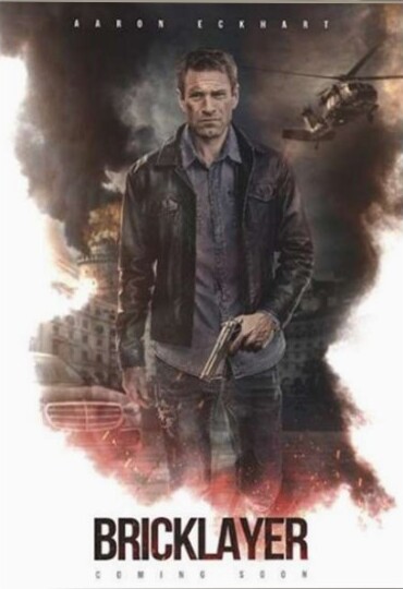 The Bricklayer - DVD - Film