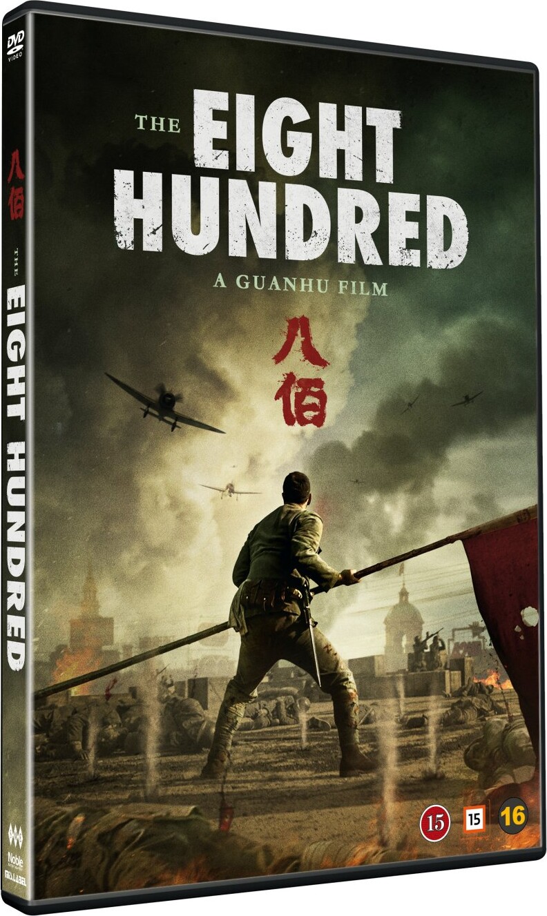 The Eight Hundred - DVD - Film