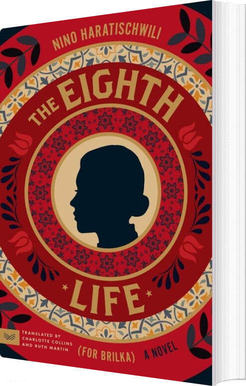 The Eighth Life - For Brilka - Nino Haratischwili - English Book