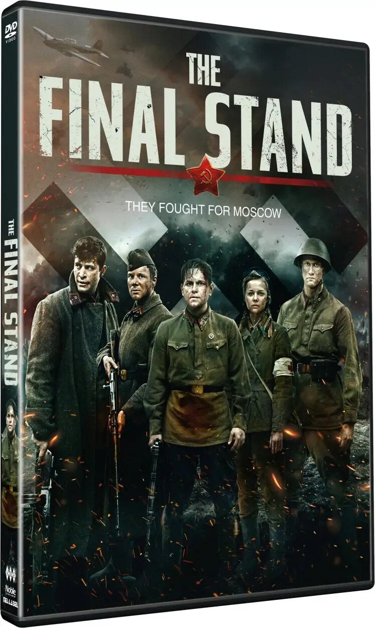 The Final Stand - DVD - Film