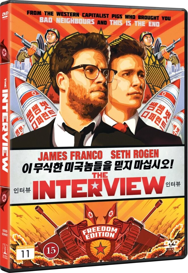 The Interview - DVD - Film