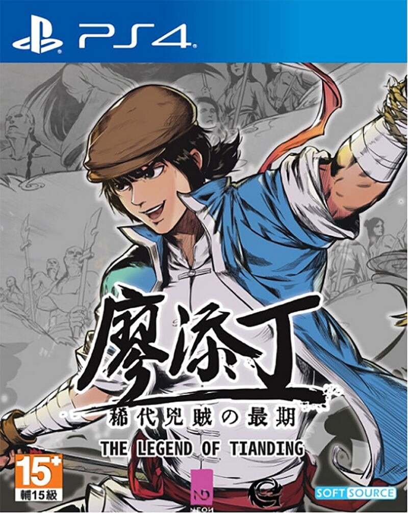 The Legend Of Tianding - PS4