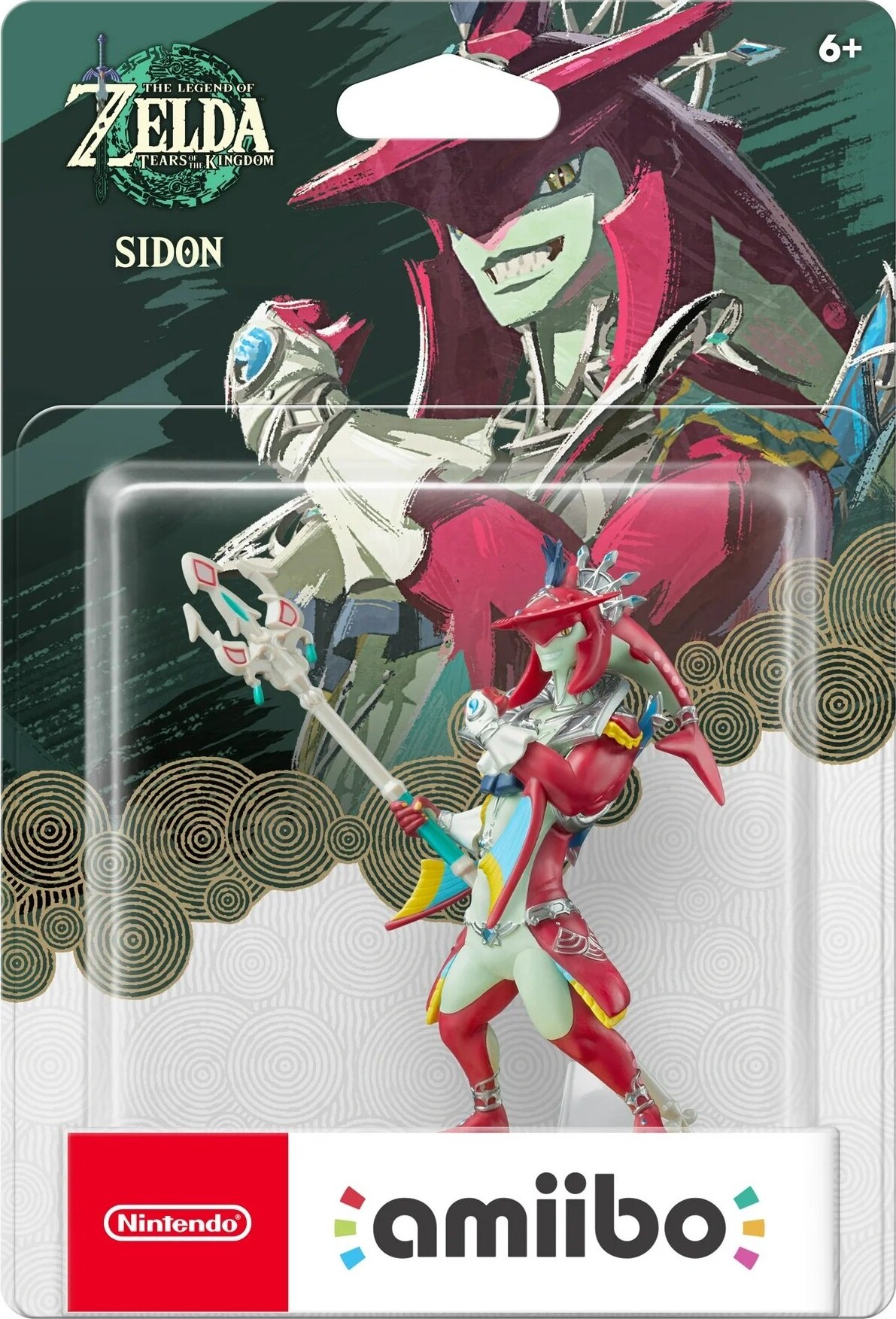 The Legend Of Zelda: Tears Of The Kingdom - Sidon Amiibo