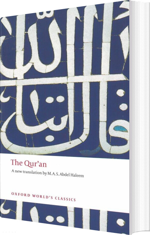 The Qur'an - M. A. S. Abdel Haleem - English Book