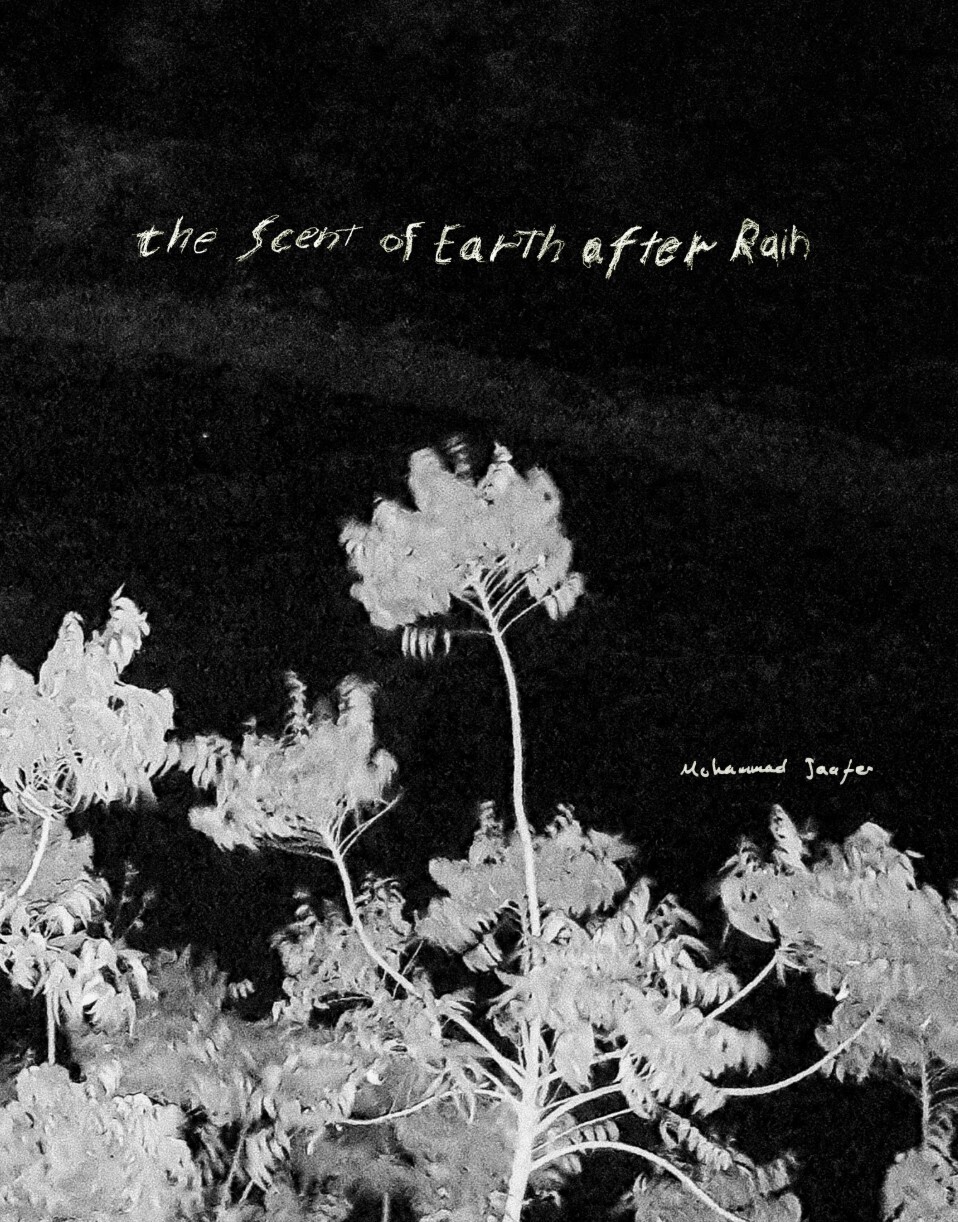 The Scent Of Earth After Rain - Mohammad Jaafer - English Book