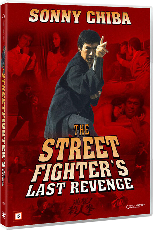 The Streetfighter's Last Revenge - DVD - Film