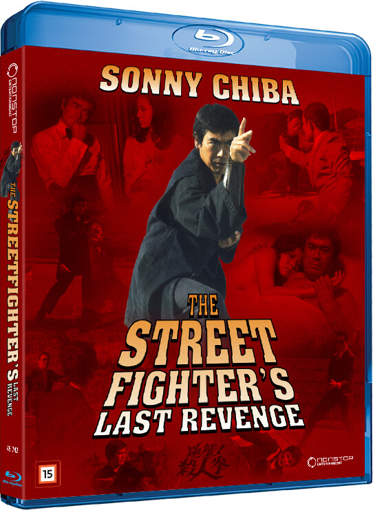 The Streetfighter`s Last Revenge - Blu-Ray