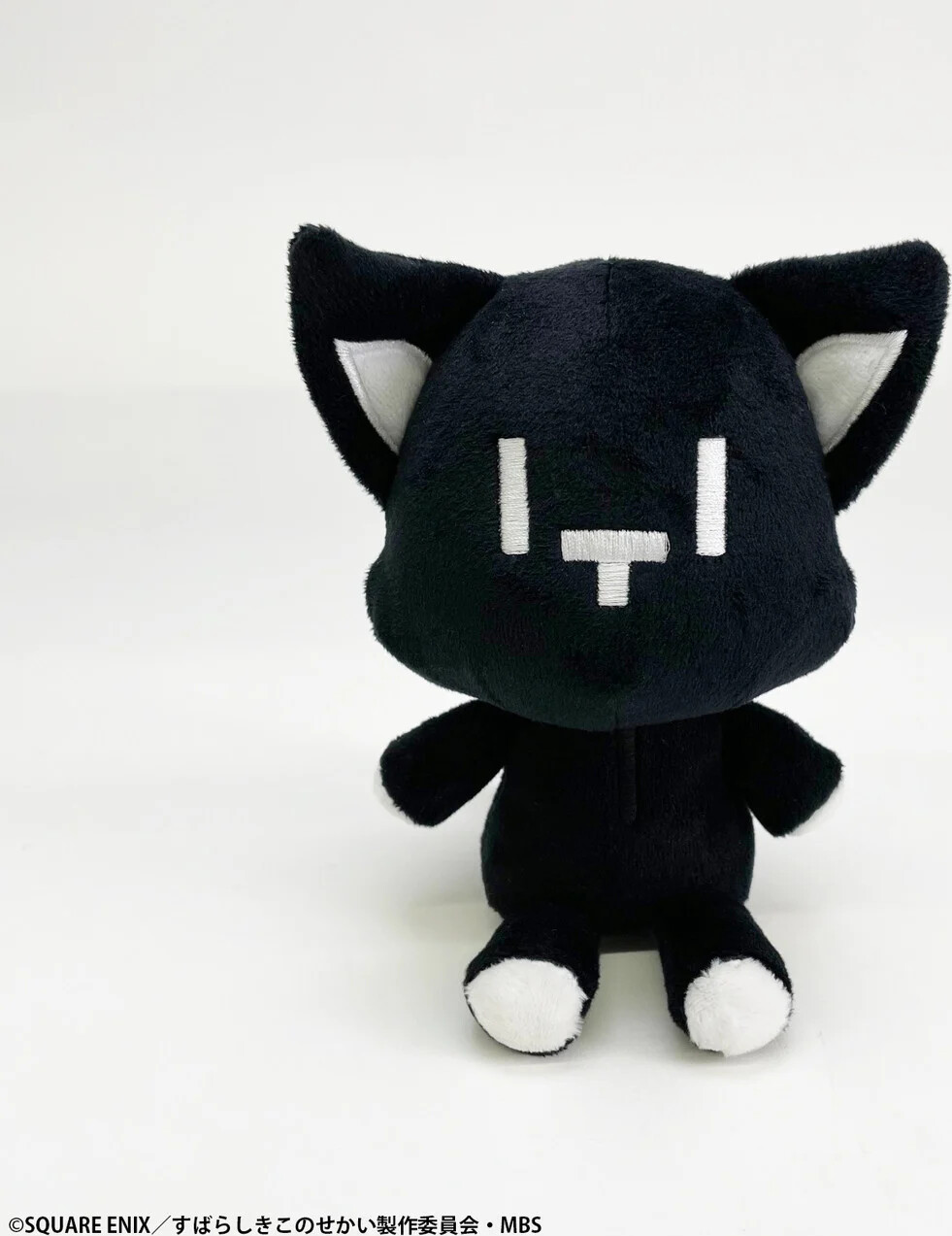 The World Ends With You - Mr. Mew (chibi Plush)