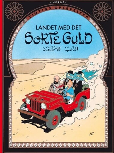 Billede af Tintins Oplevelser: Landet Med Det Sorte Guld - Hergé - Tegneserie hos Gucca.dk