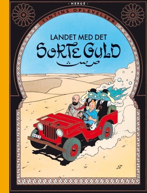 Tintin: Landet Med Det Sorte Guld - Retroudgave - Hergé - Bog
