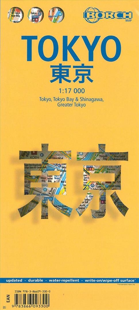 Tokyo - Borch Maps  - English book