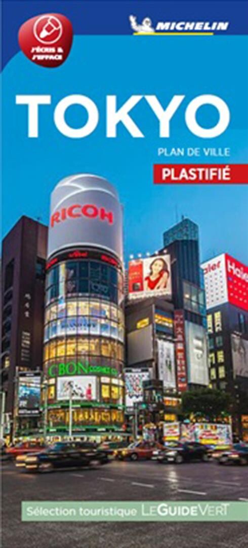 Billede af Tokyo Street Map Laminated - Diverse - English Book