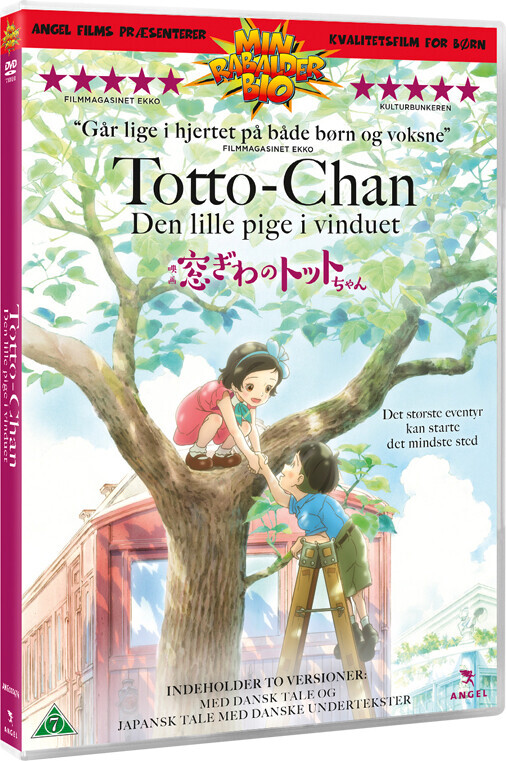 Totto-chan - Den Lille Pige I Vinduet / Madogiwa No Totto-chan - DVD - Film
