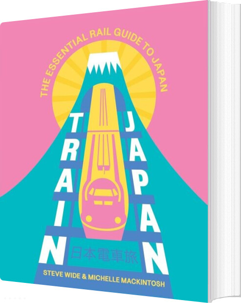 Train Japan - Wide Steve - English Book