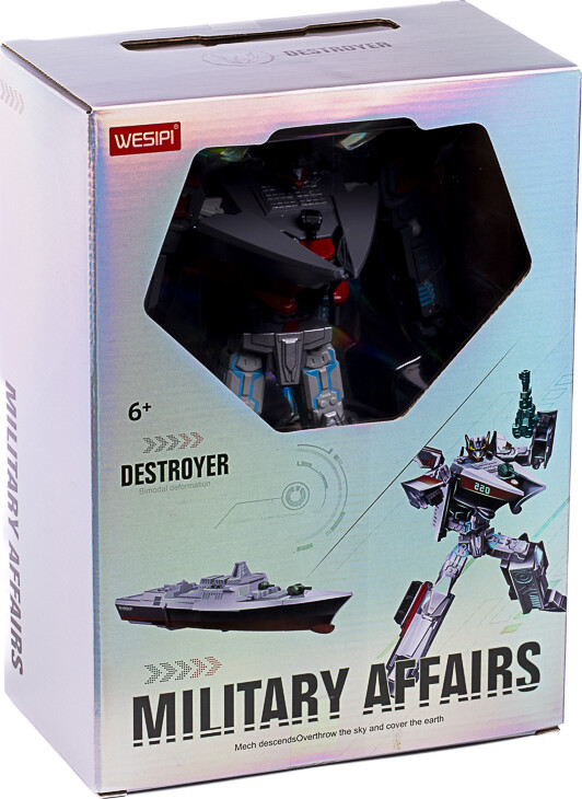 Wesipi - Transform Destroyer - Military Affairs - W991-4