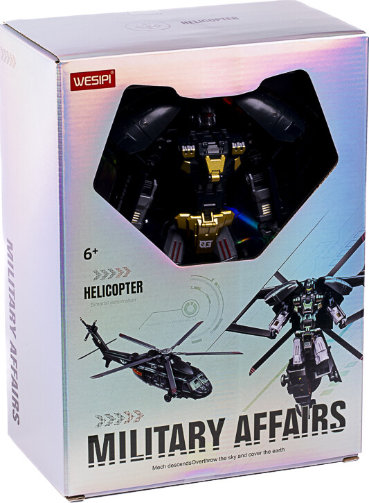 Wesipi - Transform Helicopter - Military Affairs - W991-3