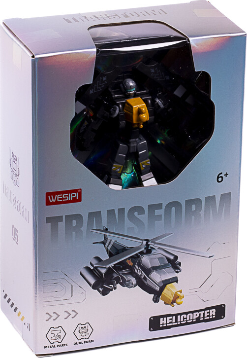 Wesipi - Transform Helicopter - W100-5
